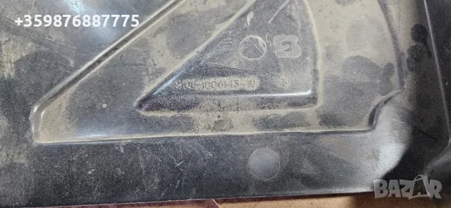 Нов Капак Лада 2105 Ваз , снимка 3 - Части - 48722695