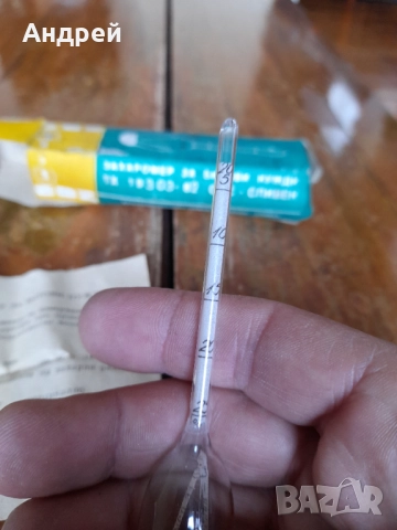 Стар Виномер,Захаромер #3, снимка 4 - Други ценни предмети - 52056291