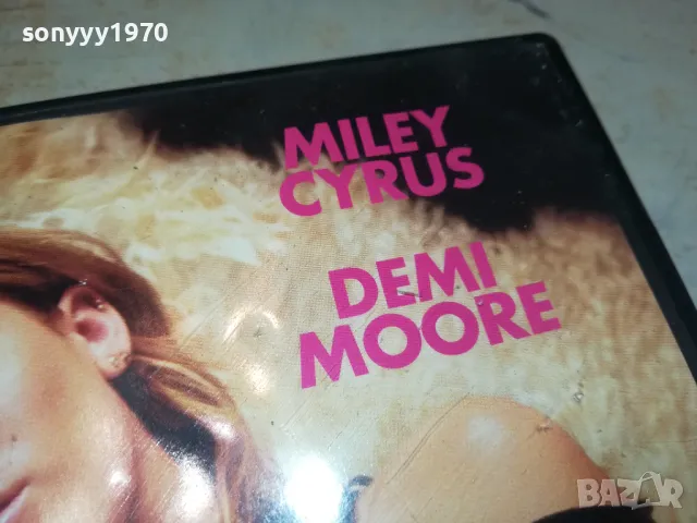 LOL DVD 2804251854, снимка 11 - DVD филми - 50071864