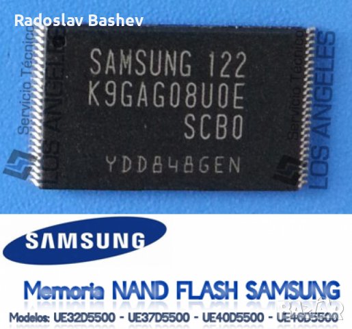  K9GAG08U0E-SCB0 IC-NAND FLASH