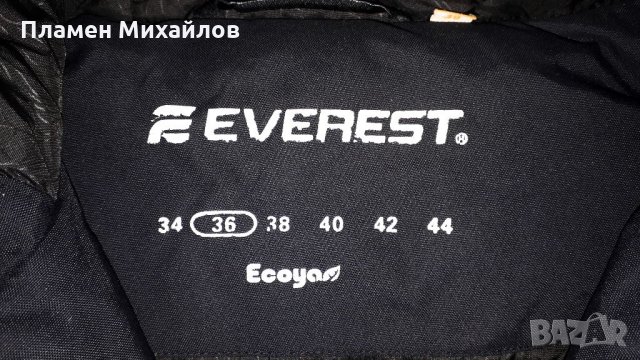 Everest-Ориг. Дамска пухена парка, снимка 3 - Якета - 34110882