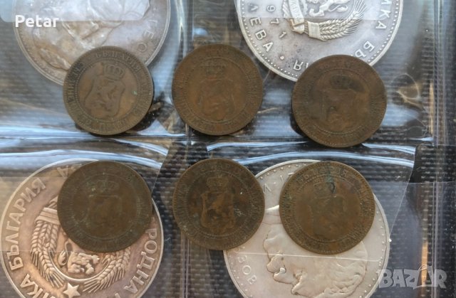 2 стотинки 1901 година Княжество България (1878 - 1907), снимка 2 - Нумизматика и бонистика - 35691991