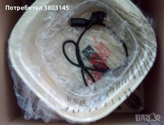 Тенджера за готвене с няколко функции- Делимано Гурме , снимка 1