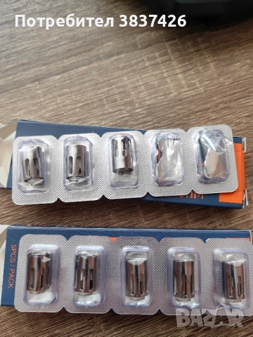 Изпарител 8 бр. за Ego Aio 2 Joyetech BFC Mesh Coil 0,8 Ohm, снимка 2 - Друга електроника - 51998731