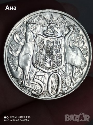 50 пенса 1966 г Австралия сребро унк

, снимка 1 - Нумизматика и бонистика - 41750499