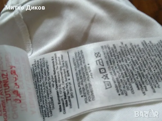 Футболна тениска на ПСЖ отлична маркова на Найк Джордан дете юноши М размер 137-147см, снимка 8 - Футбол - 47307624