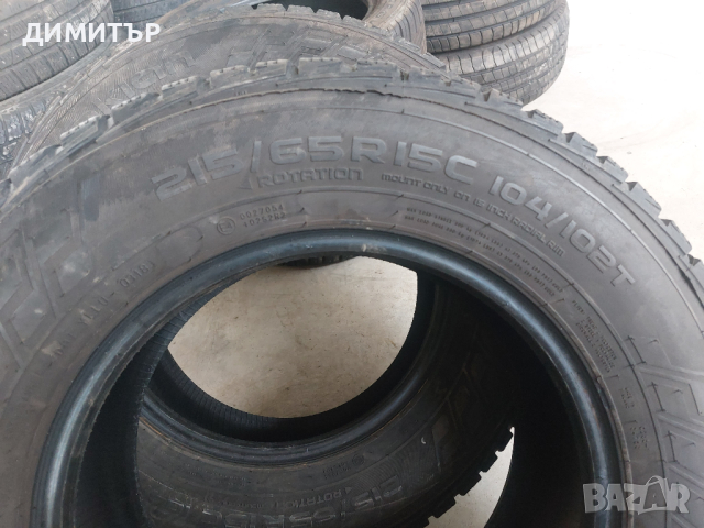 2 бр.зимни гуми Nokian 215 65 15C цената е за брой!, снимка 6 - Гуми и джанти - 44649807