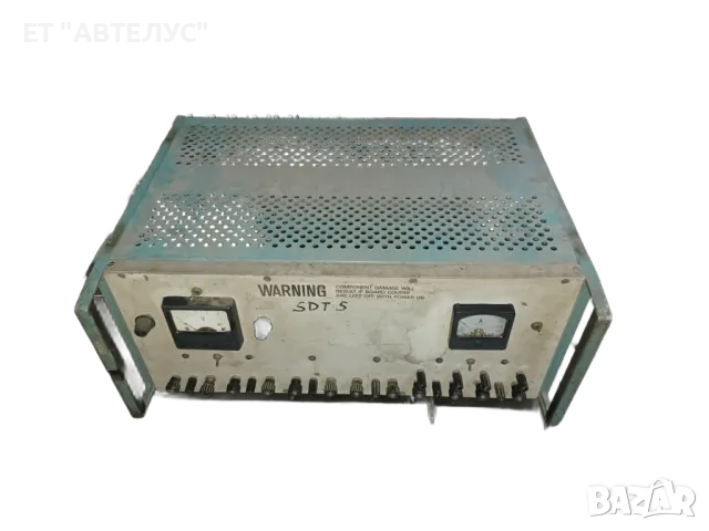 Захранващ блок