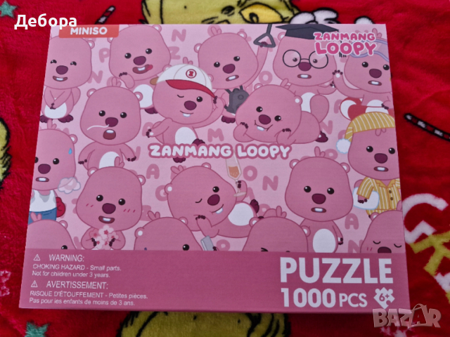 Пъзел 1000 части от MiniSo