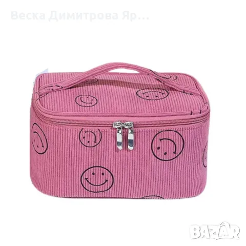 Голям козметичен несесер, снимка 10 - Други - 49046800