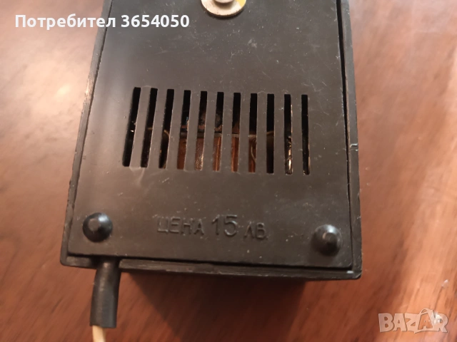 Български токоизправител от 1-9 волта работещ, снимка 4 - Антикварни и старинни предмети - 53843165