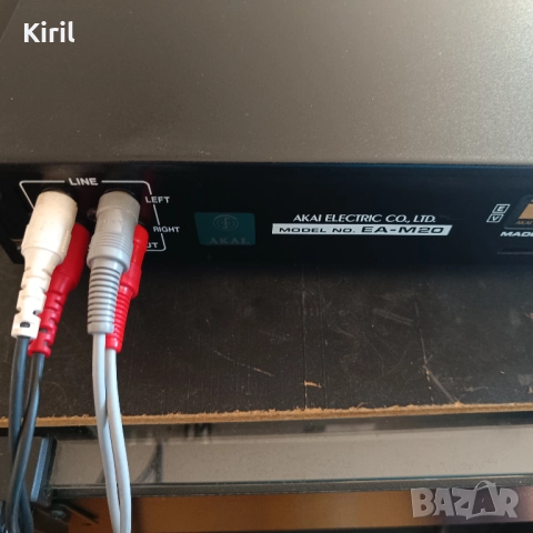Еквалайзер AKAI EA_M20, снимка 8 - Еквалайзери - 52618522