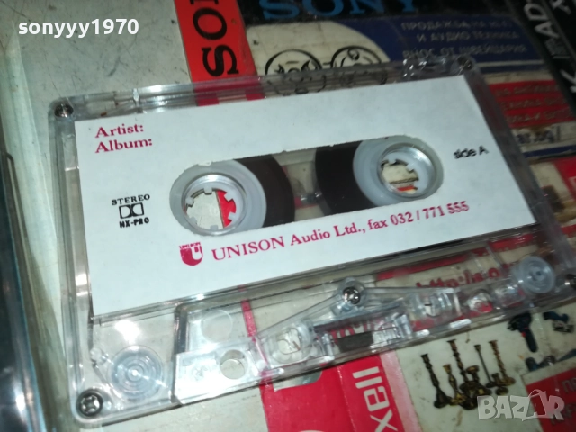 MARILLION 1209251137, снимка 2 - Аудио касети - 51688563