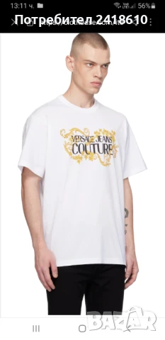 Versace Jeans Couture Cotton Regular Fit Mens Size M НОВО! ОРИГИНАЛ! Мъжка Тениска!, снимка 2 - Тениски - 50738473