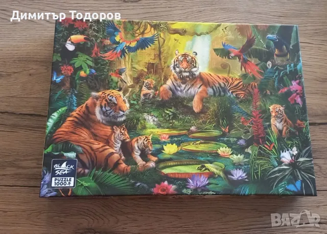 Пъзели за големи от 500 и 1000 части, снимка 2 - Пъзели - 55841868