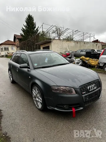 Продавам Audi A4 B7 2.0 TDI 140 кс 2008 г sline НА ЧАСТИ , снимка 5 - Автомобили и джипове - 50154330