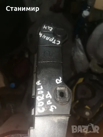 52575-02040, десен държач задна броня Тойота Корола 2003г хечбек, снимка 2 - Части - 50101669