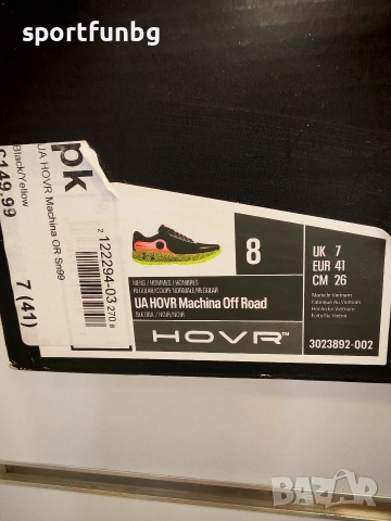 Мъжки маратонки Under Armour HOVR - 41 размер, снимка 5 - Маратонки - 53858901