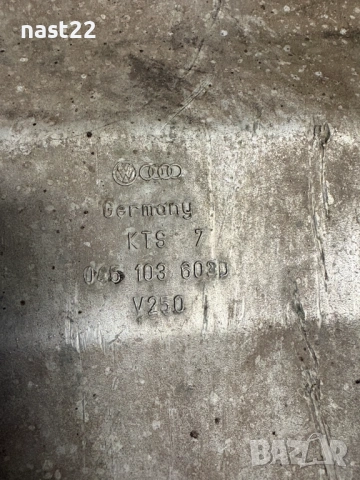 Маслен картер Фолксваген Поло 1.4 тди 045 103 603D-70 Лева, снимка 3 - Части - 49517072