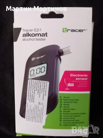 Тестер за Алкохол, снимка 2 - Аксесоари и консумативи - 56099436