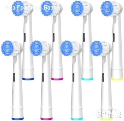 Нови Ultra Soft Глави за Чувствителни Венци - Oral-B Съвместими 8 броя четки глави зъби