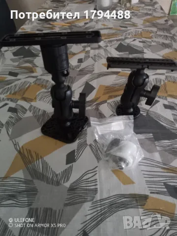 Котвен водач за лодка 