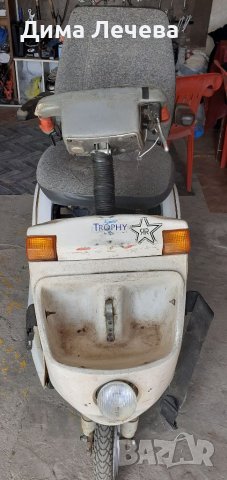 Акумолатарна инвалидна количка триколка, снимка 2 - Части - 41630276