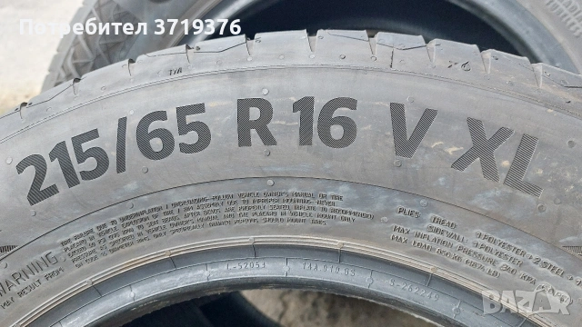 Летни гуми 215 65 16 Continental PremiumContact 7 4 броя , снимка 10 - Гуми и джанти - 53357015