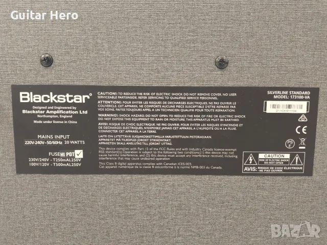 Усилвател кубе/комбо за китара Blackstar Silverline, снимка 5 - Китари - 56329674