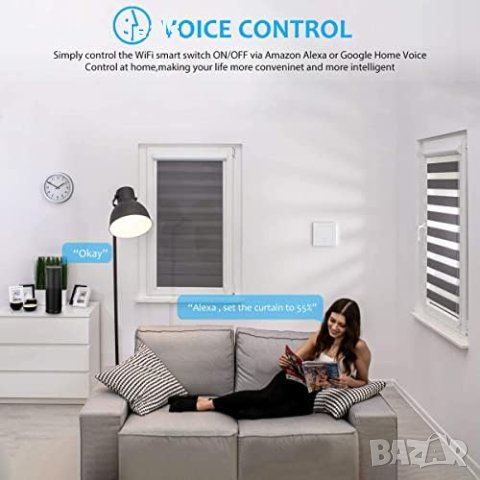 Нов Превключвател за ролетни щори с управляем светодиод, снимка 4 - Други стоки за дома - 41721581