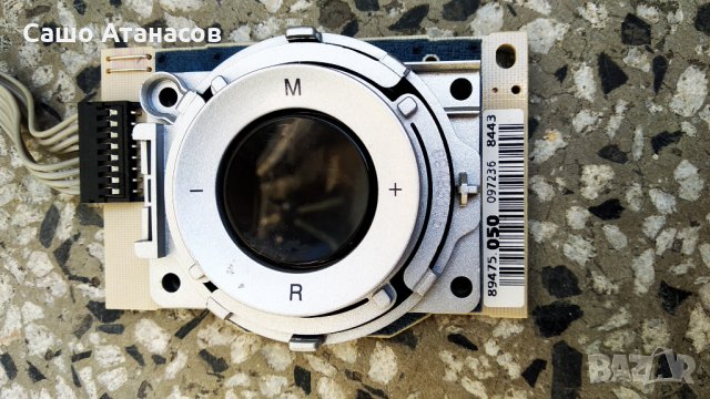 LOEWE XELOS A 26 със счупена матрица ,89666 370 096821 ,89445k10 ,CPWBX 3333TP BF / 89B7 ,89475d10, снимка 14 - Части и Платки - 34553819