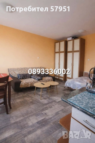 Апартамент 41.82 кв.м