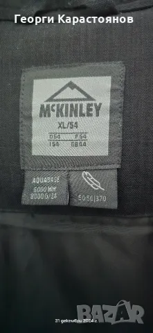 Ново мъжко зимно яке McKinley размер XL., снимка 2 - Якета - 48506162