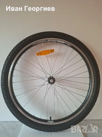 Нова на 25 км предна капла Crosser X2 24" двойностенен алуминий 36H v-brake/ din 507x19