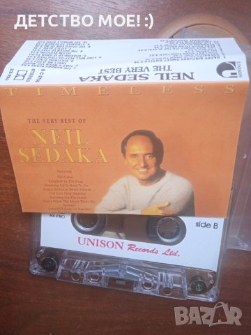 Neil Sedaka - The very best - касета Unison / Унисон