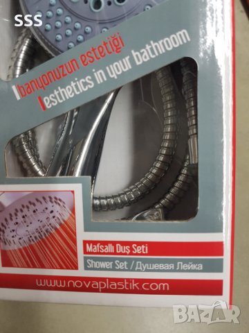 Душ слушалка, снимка 2 - Душове - 41889069