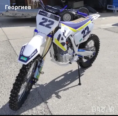 Кросов мотор 250 сс. Нови, снимка 7 - Мотоциклети и мототехника - 47806389