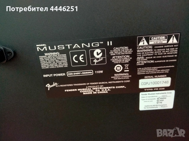 Fender Mustang II (40W) с 12 инчов говорител , снимка 5 - Китари - 53213053