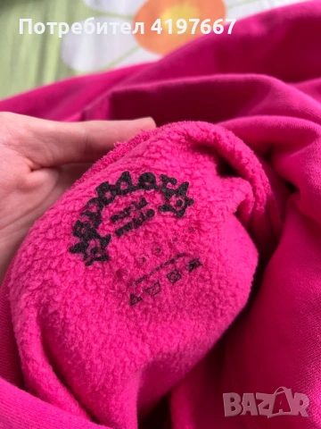 горнище SP5DER (унисекс), снимка 3 - Суичъри - 53238674