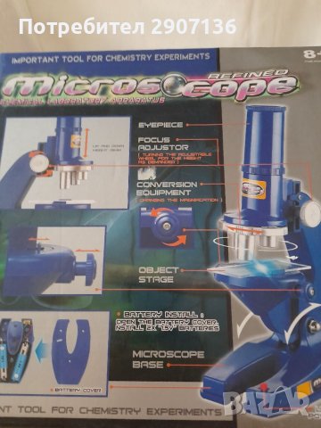 МИКРОСКОП С БАТЕРИИ И АКСЕСОАРИ , снимка 3 - Електрически играчки - 41629039