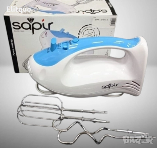 Миксер, 200W,бял/син,5 степени