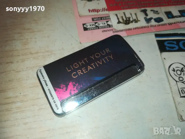 МЕТАЛНА ЗАПАЛКА ЗА КОЛЕКЦИЯ 0610241206