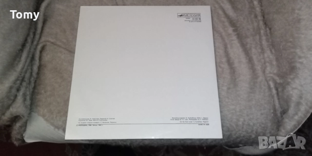 Продавам 3 руски двойни грамофонни плочи с класическа и балет , снимка 8 - Грамофонни плочи - 52971005