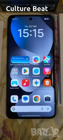 Телефон Xiaomi Poco M8 5g, 256/8 чисто нов, снимка 2 - Xiaomi - 56245497