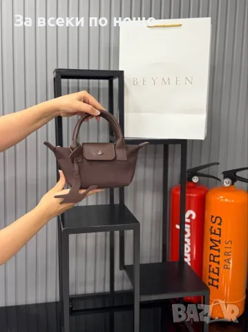 Longchamp Дамска Чанта - Различни Цветове Код E79, снимка 9 - Чанти - 55795106
