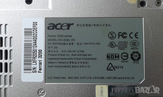 Лаптоп/Laptop Acer Ferrari 3200 15.0", снимка 3 - Лаптопи за дома - 36351854