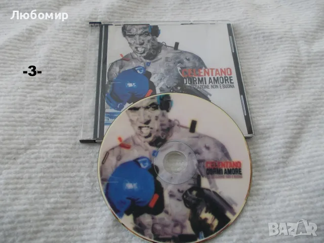CD музика оригинални - списък, снимка 3 - CD дискове - 56361878