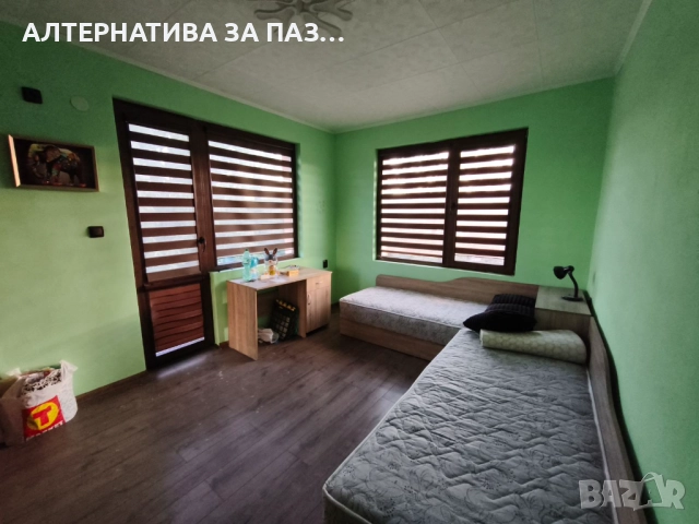 Къща на 7км от Пазарджик 