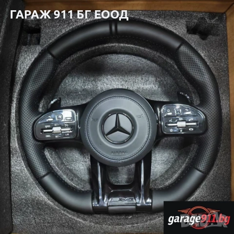 Facelift Фейслифт волан Mercedes-Benz AMG S ML CLS C GLE G E 2010-2024, снимка 12 - Части - 53041998