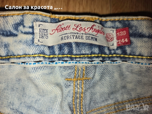 Дамски Дънки , снимка 5 - Дънки - 51664258